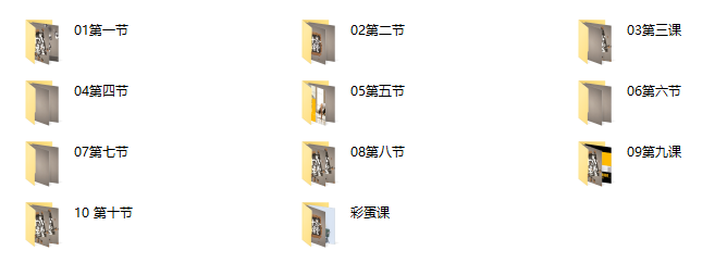 14、在家就能练的健身课  维秘超模私教，带你重新塑造完美身材